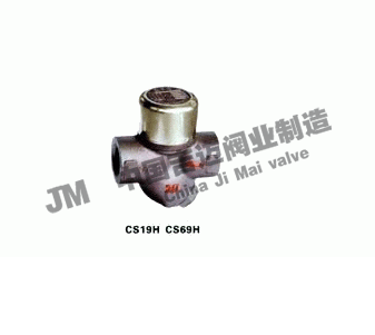 CS19H��CS69H�A�PʽY��������ˮ�y��