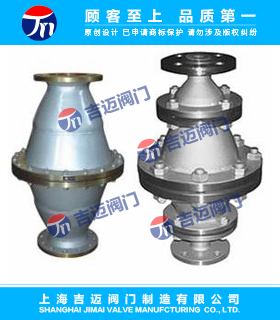 FPA~FPB燃氣阻火器